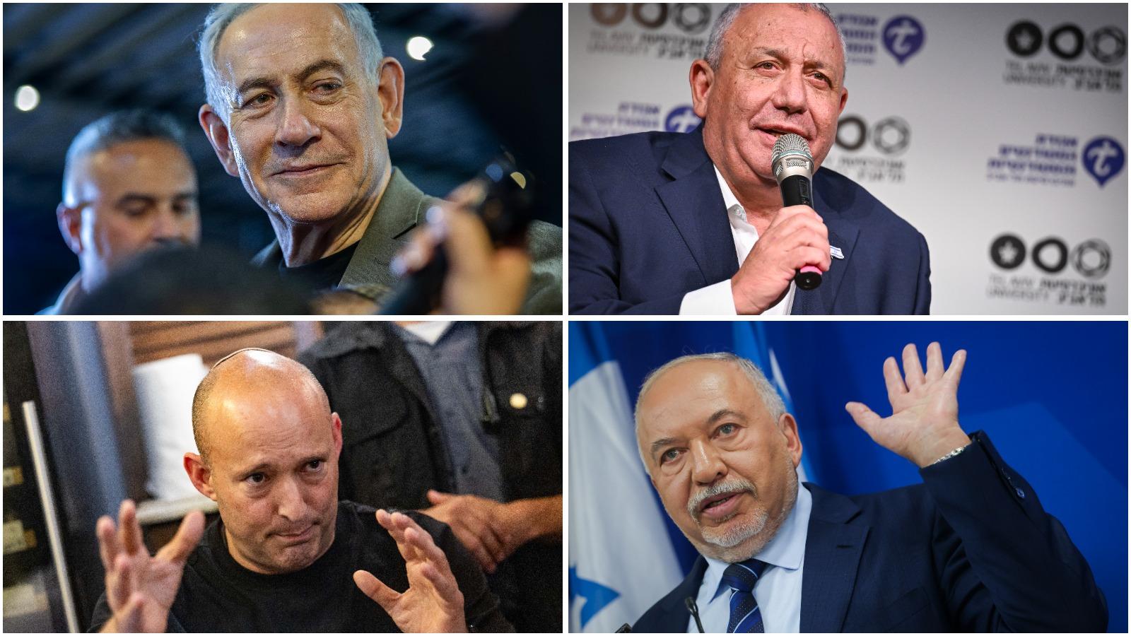 סרוגים