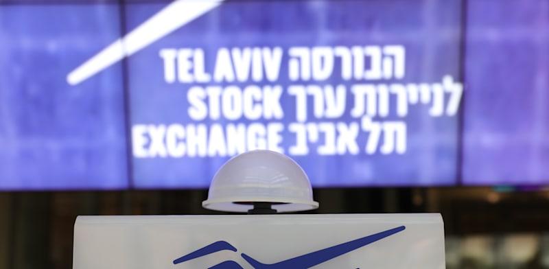גלובס