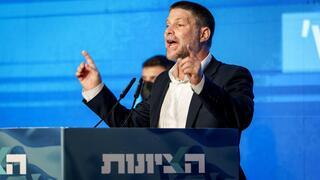 ynet