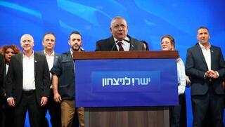 ynet