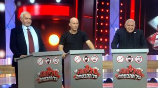 ynet