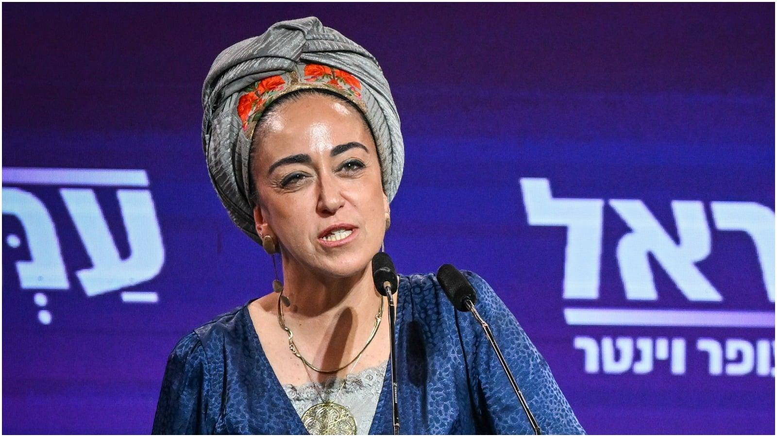 סרוגים
