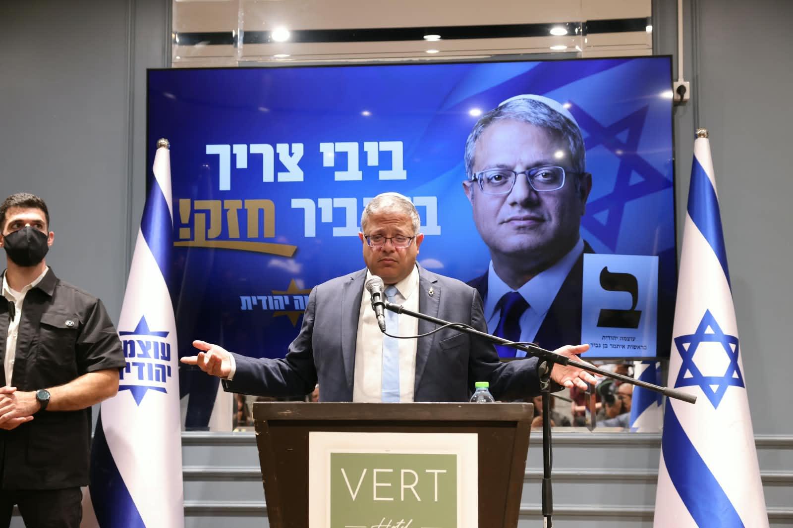 The Jerusalem Post