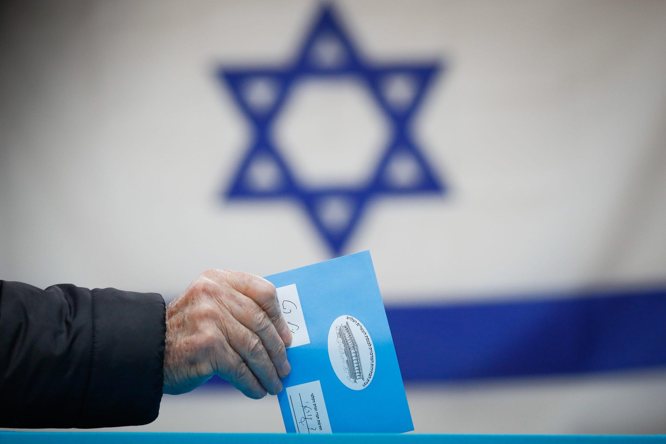 סרוגים