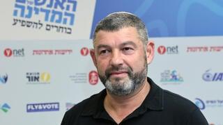 ynet
