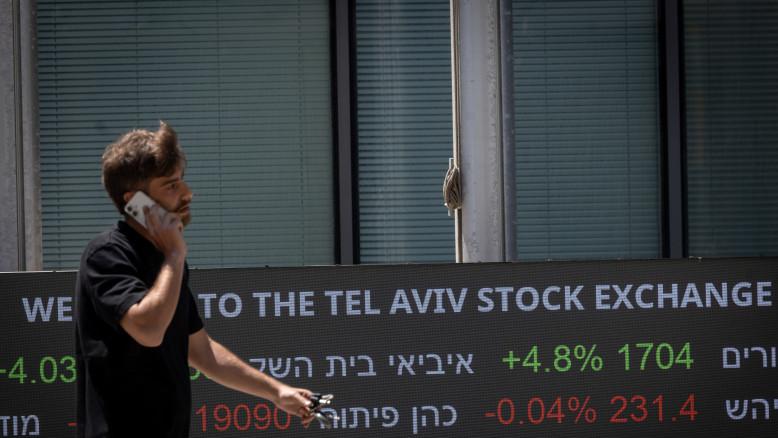 מעריב