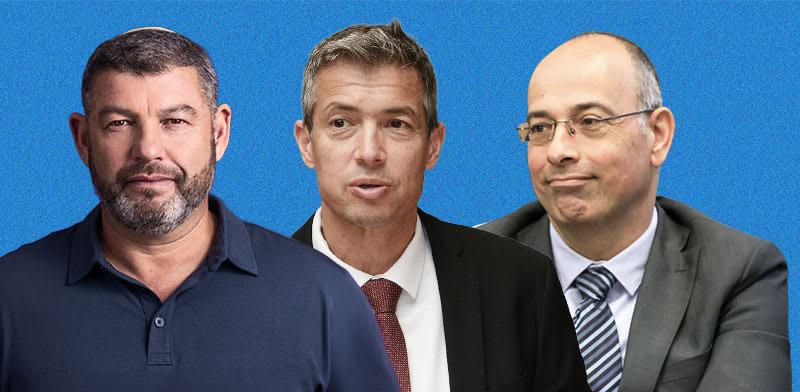 גלובס