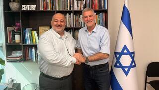 ynet