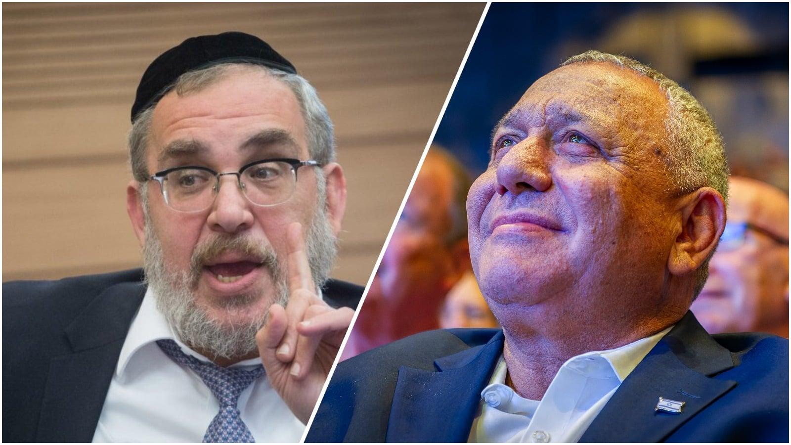 סרוגים