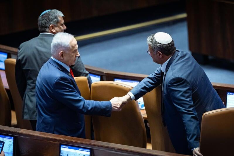 סרוגים