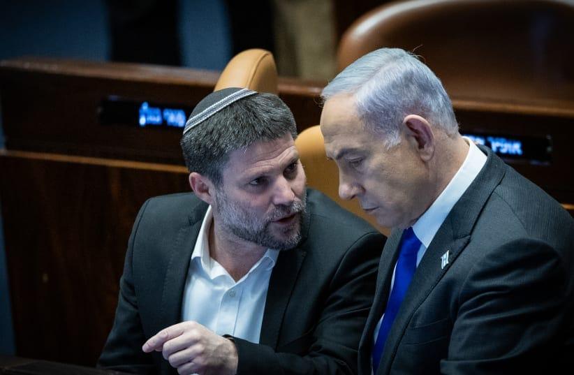 The Jerusalem Post