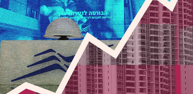 גלובס