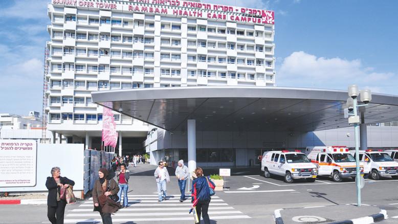 מעריב